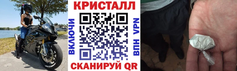 АМФ 97%  Купить  Буйнакск 