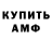 МДМА VHQ Fadelov