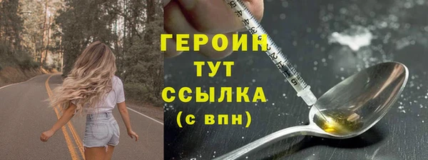 не бодяженный Арсеньев
