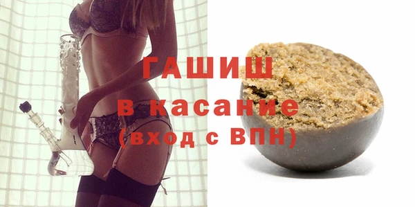 не бодяженный Арсеньев