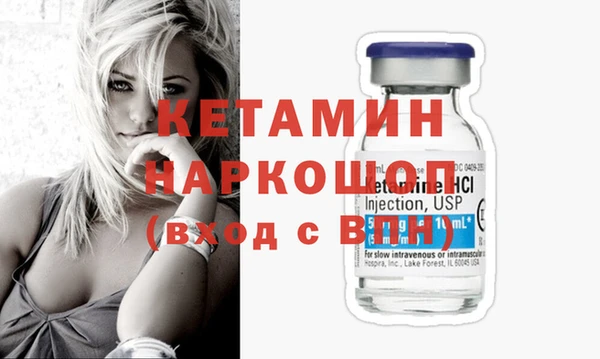 не бодяженный Арсеньев