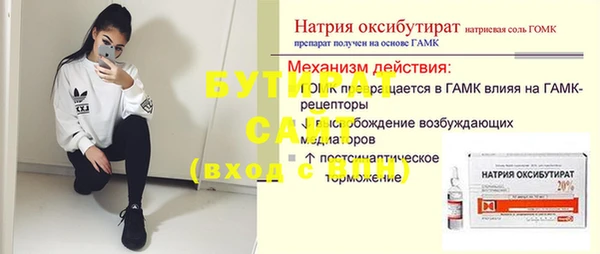 не бодяженный Арсеньев