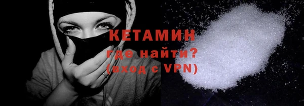 хмурый Армянск