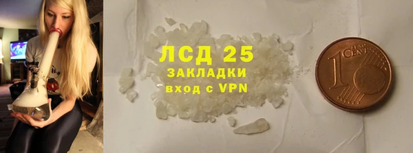 не бодяженный Арсеньев