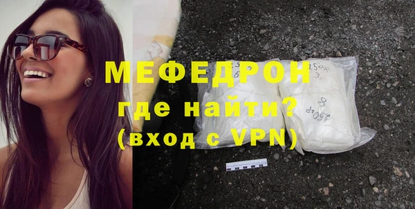 не бодяженный Арсеньев