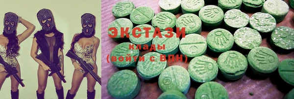 mdma Аркадак