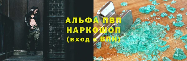 не бодяженный Арсеньев