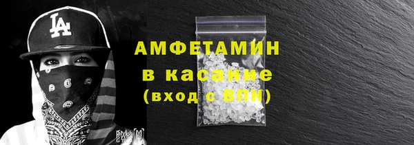 не бодяженный Арсеньев