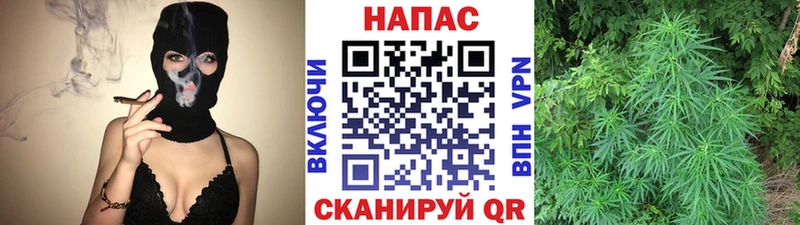 МАРИХУАНА AK-47  Купить где  Буйнакск 